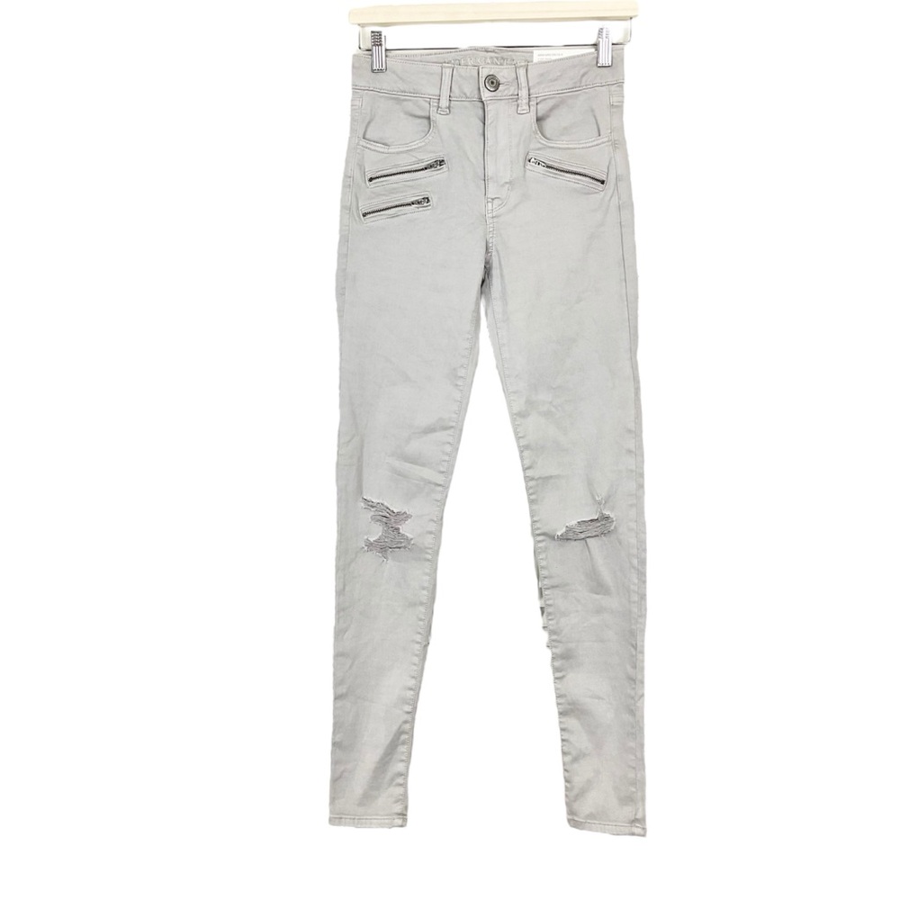American Eagle High Rise Jegging Beige Size 2